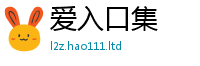 管家婆中特王中王便二四六香香资料期期准用途